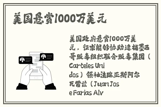 鲍鱼一线天蝴蝶馒头长得什么样